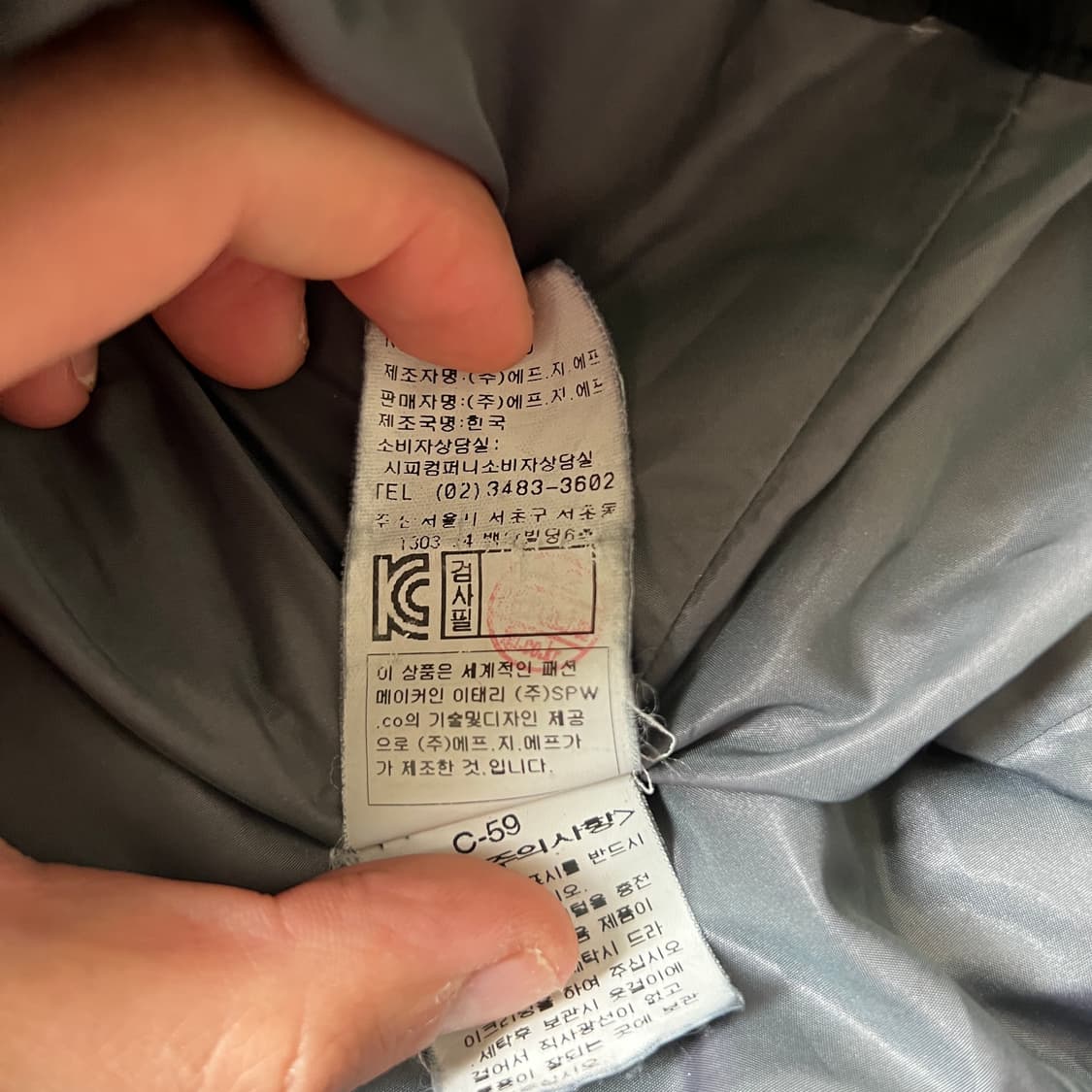 CP컴퍼니 고글 나일론 패딩 105 덕다운 상품이미지6