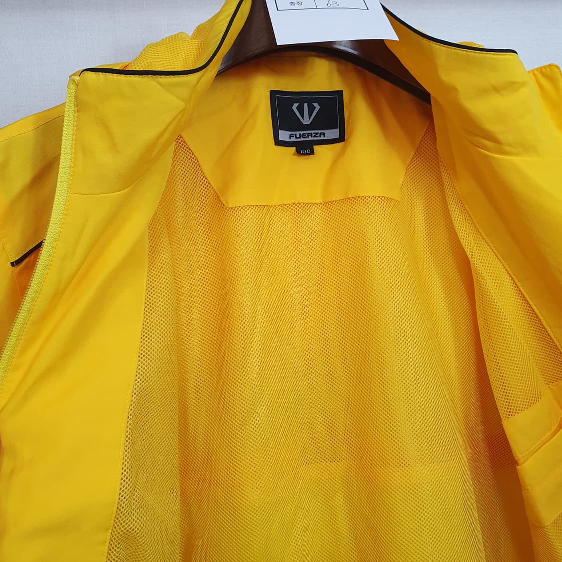 훼르자 옐로우 바람막이 트레이닝복 남성용 100사이즈 상품이미지8