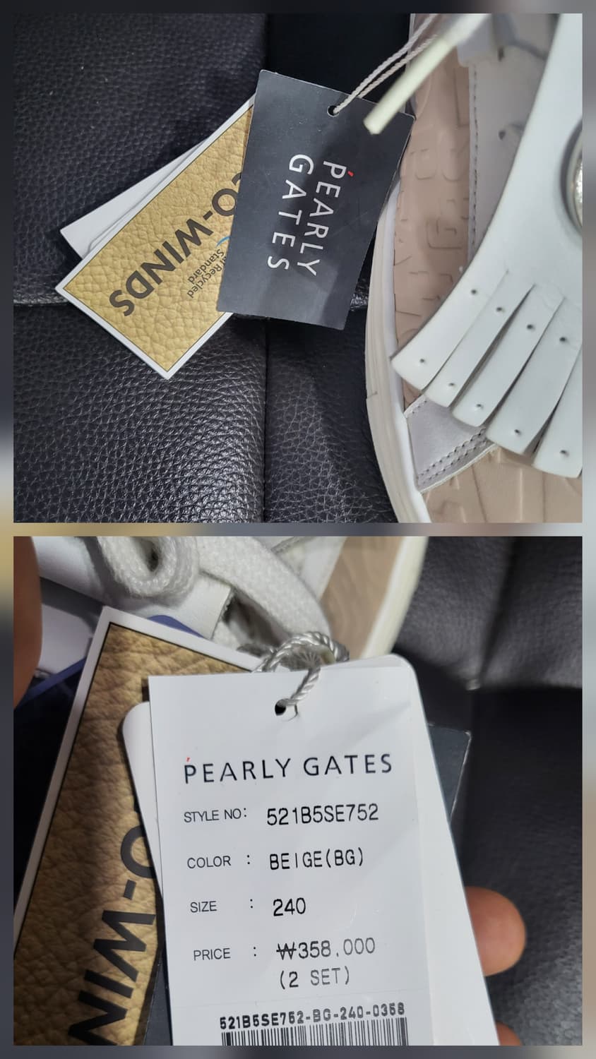 파리게이츠 스마일 태슬 엠보 로고 골프화(새상품) 상품이미지9