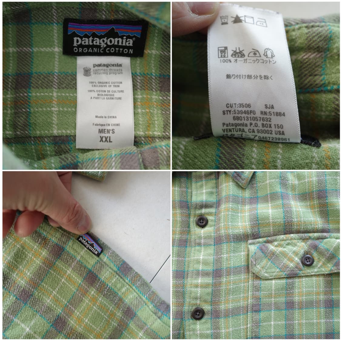 2010년 파타고니아 오가닉 해비 코튼 플란넬 셔츠 (XXL) 상품이미지5