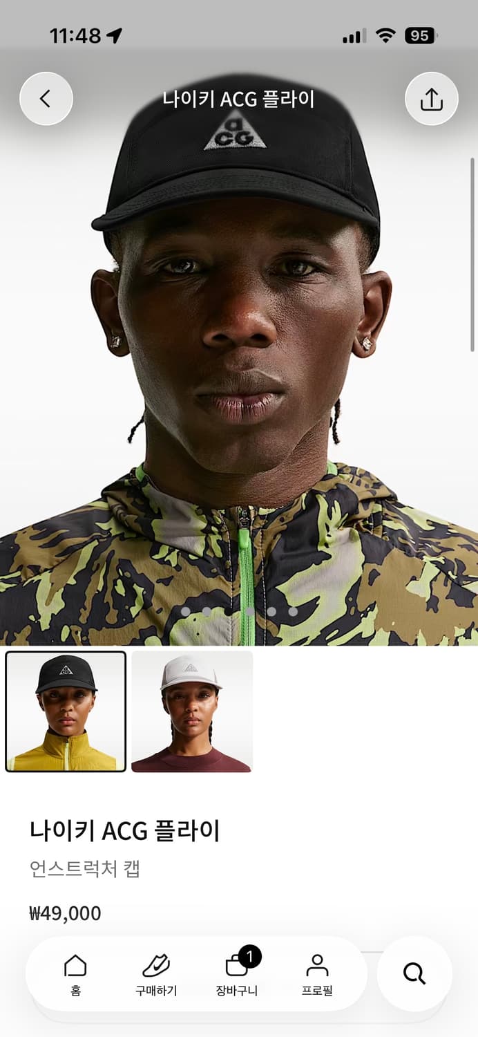 나이키 ACG 캡 모자 새상품 L/XL 상품이미지1