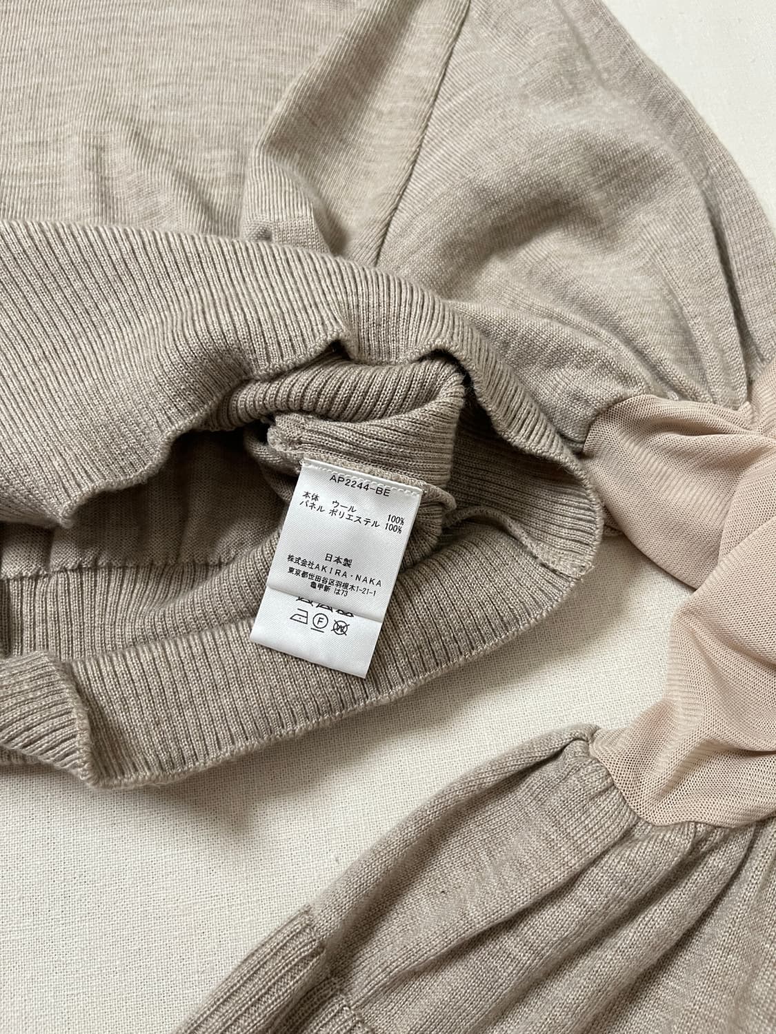 Akira naka fidelia knit 아키라나카 크롭 니트  상품이미지9