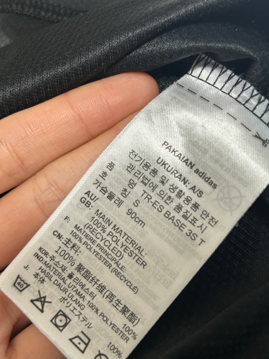 아디다스 반팔티 상품이미지4