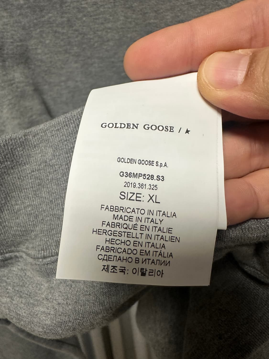 골든구스 맨투맨  상품이미지6