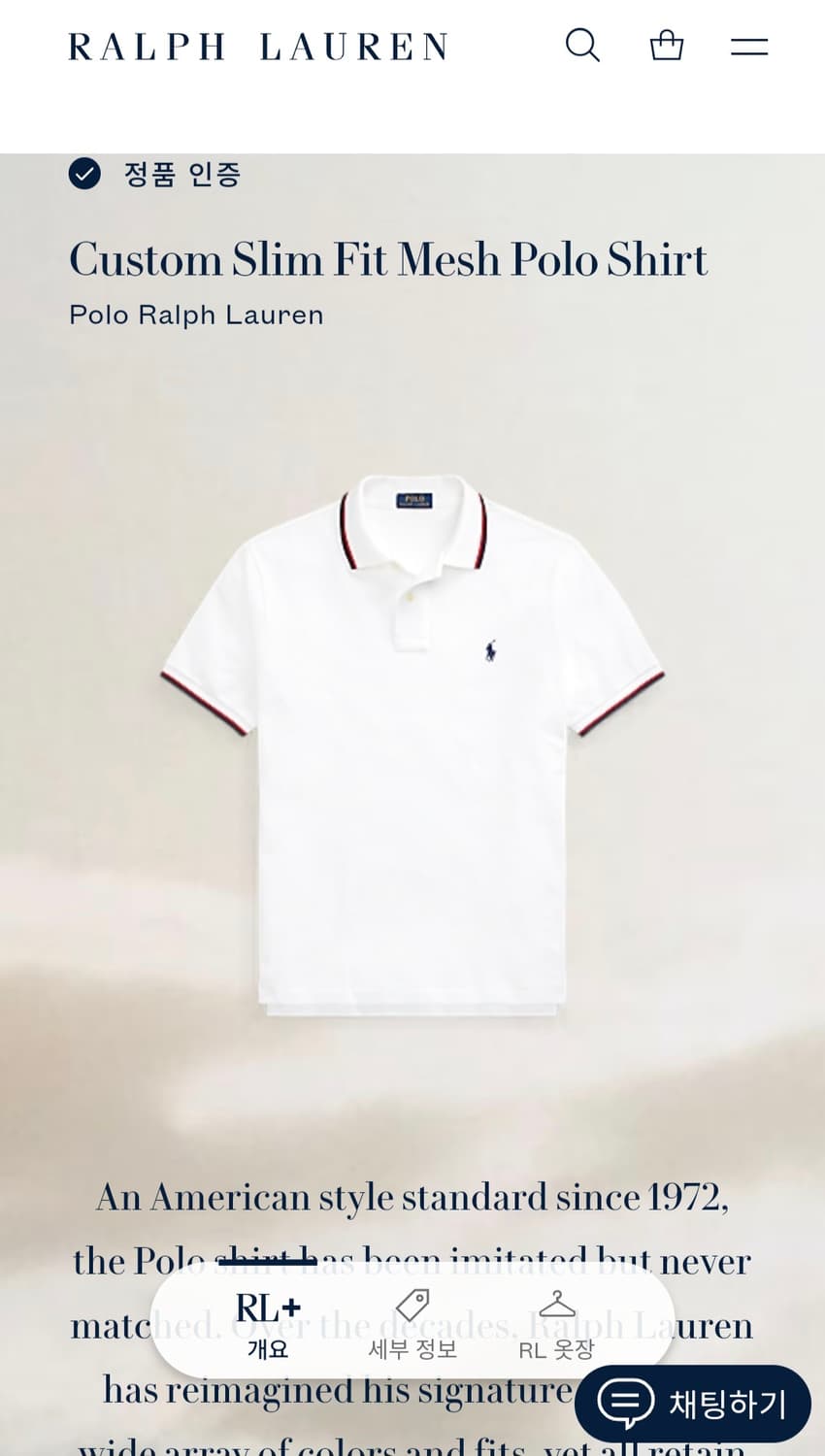 폴로 화이트 pk 큐알인증 상품이미지2