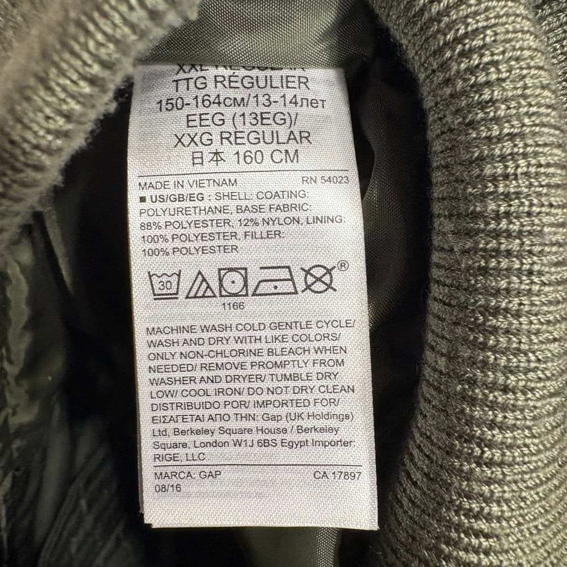 GAP 키즈 카키 항공점퍼 XXL 상품이미지3