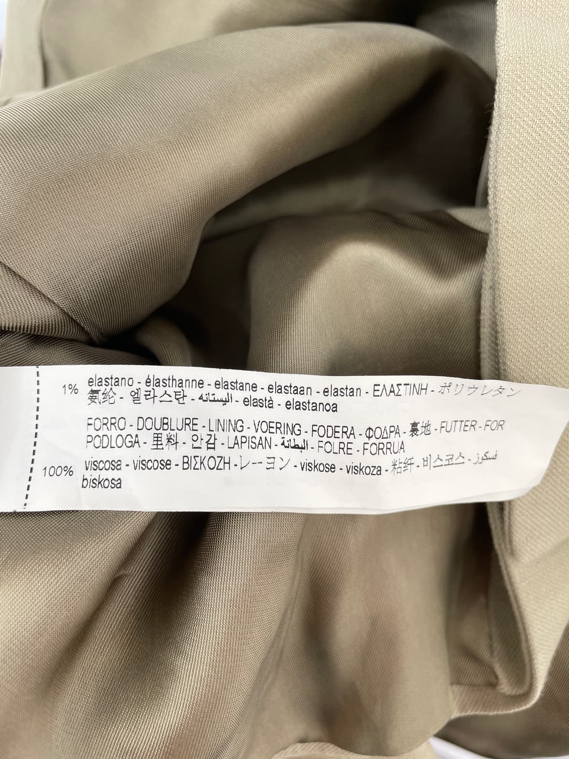자라(ZARA) 크롭 린넨 블레이저 자켓 상품이미지8