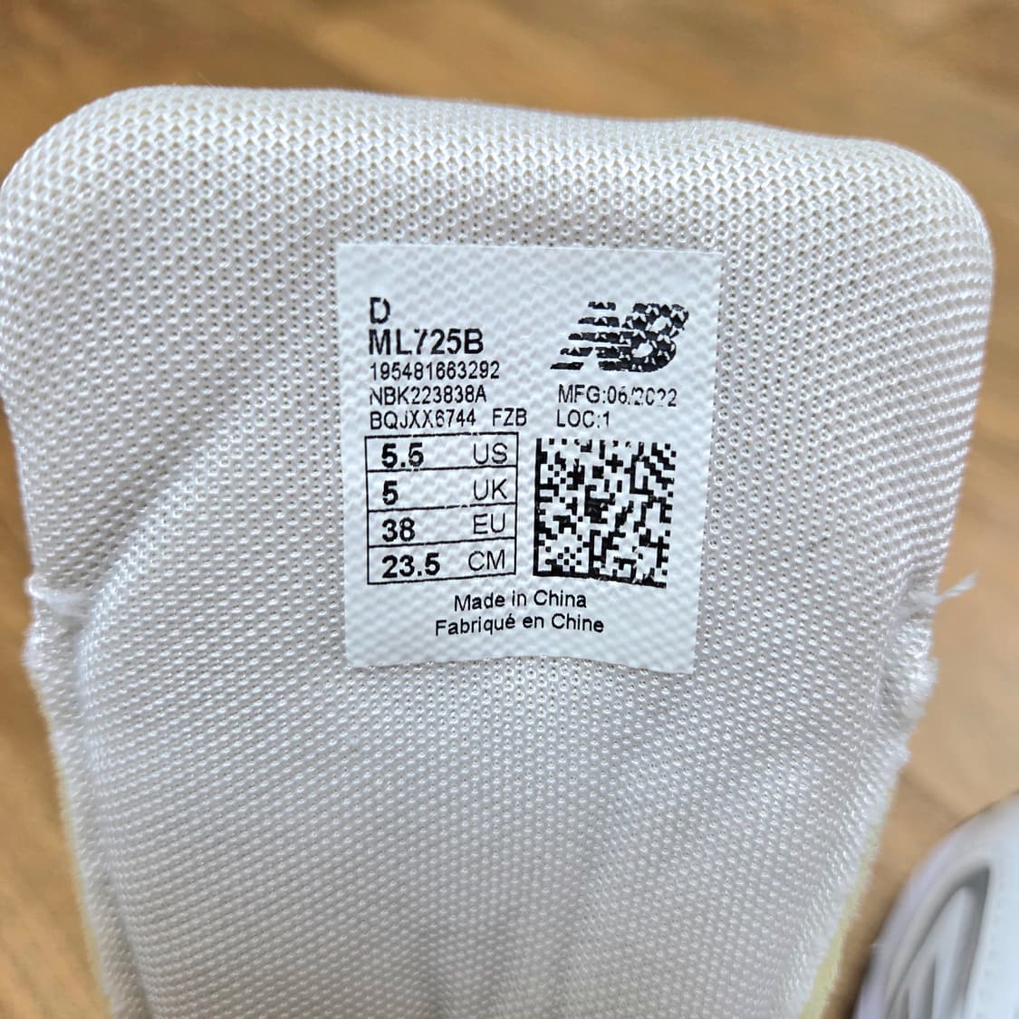 뉴발란스 725 상품이미지7