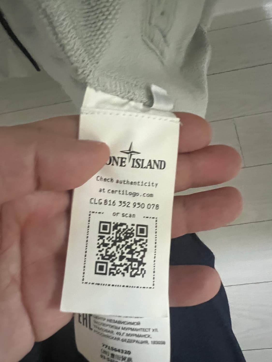 스톤아일랜드 라이트그레이 집업 자켓 L 상품이미지6