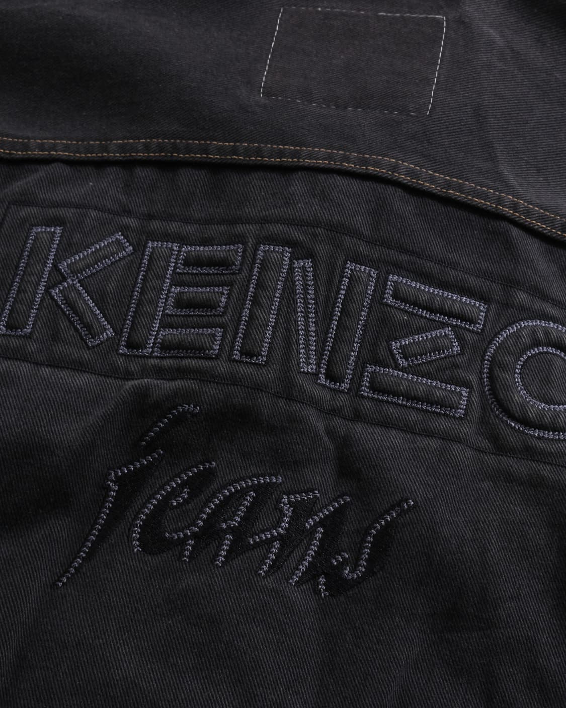 Kenzo Jeans Trucker Jacket 상품이미지5