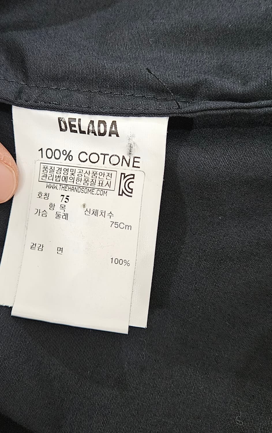 델라다 블랙 여성 셔츠 블라우스 75 상품이미지4