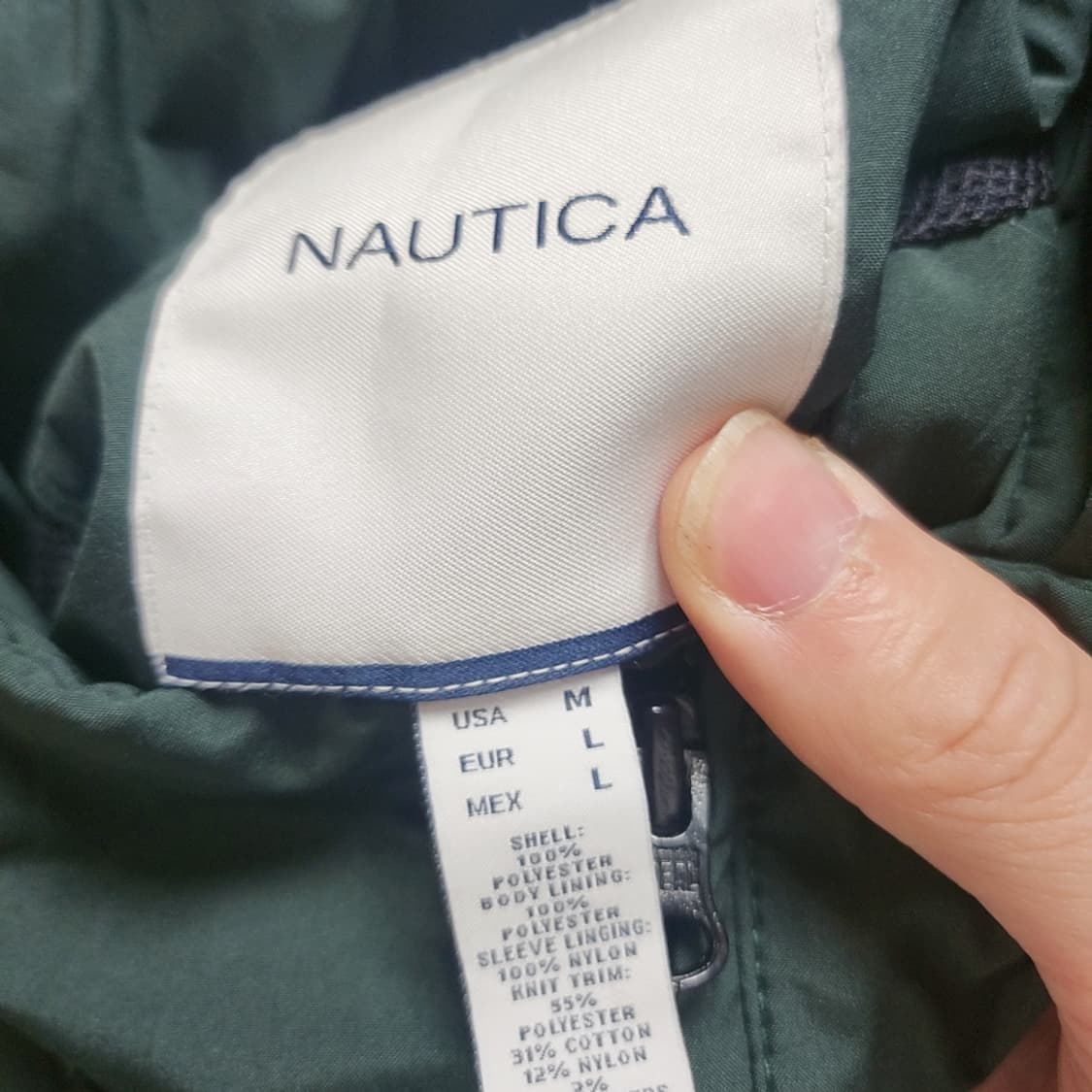 [L] 노티카 바람막이 모자있음 (2811) 상품이미지4