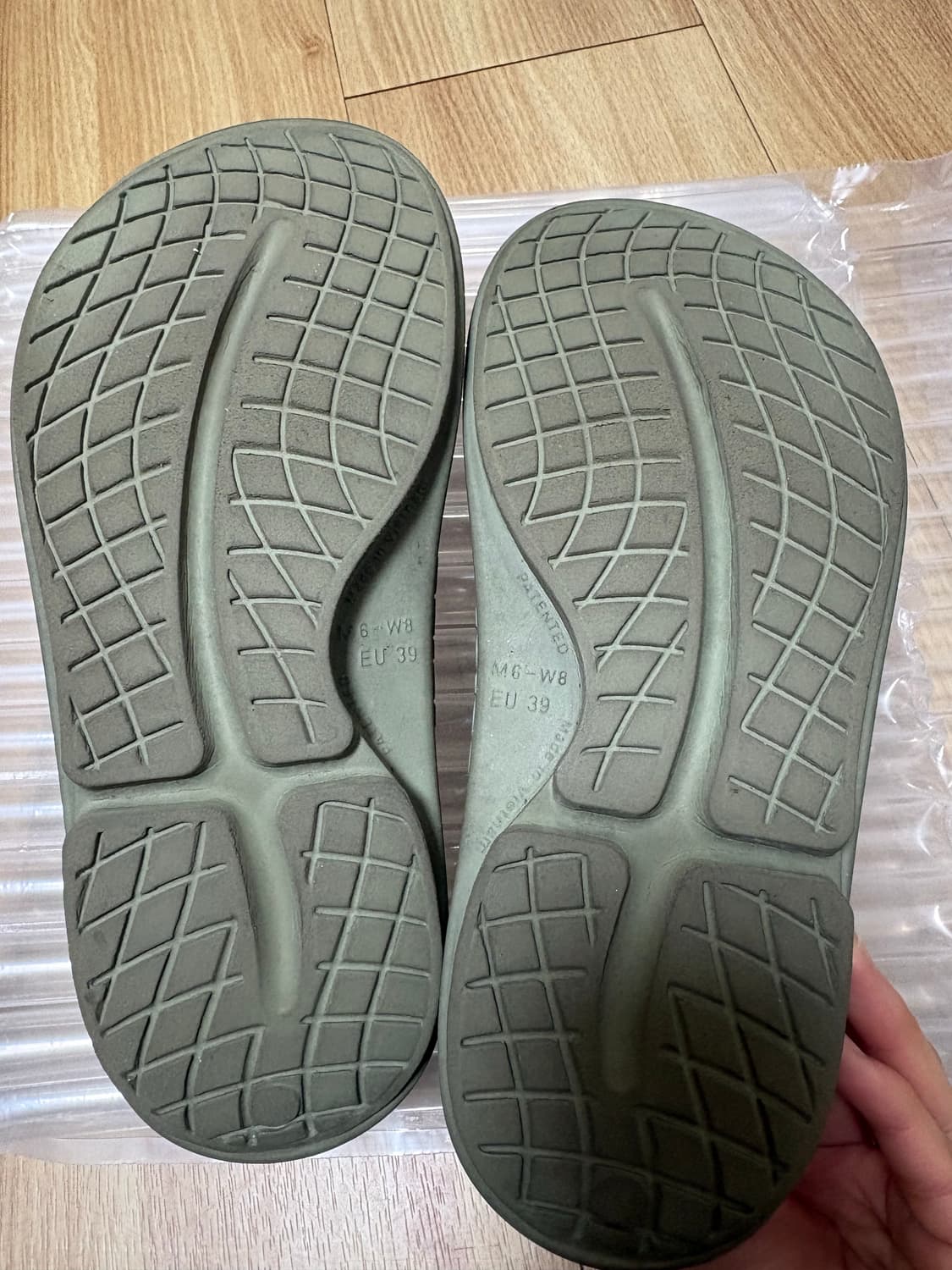 우포스 그린 슬리퍼 245 상품이미지4