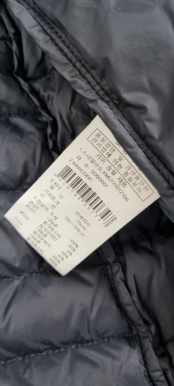 K2 알파라임 구스 경량패딩 XXXL,115 _ 남성 105 추천 상품이미지10