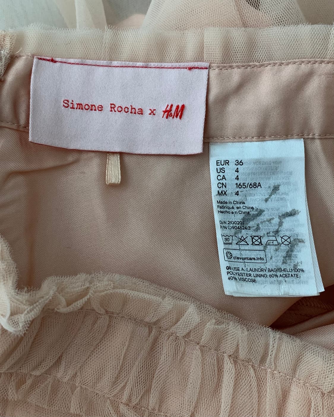 Simone rocha X H&M tulled skirt (36) 상품이미지2