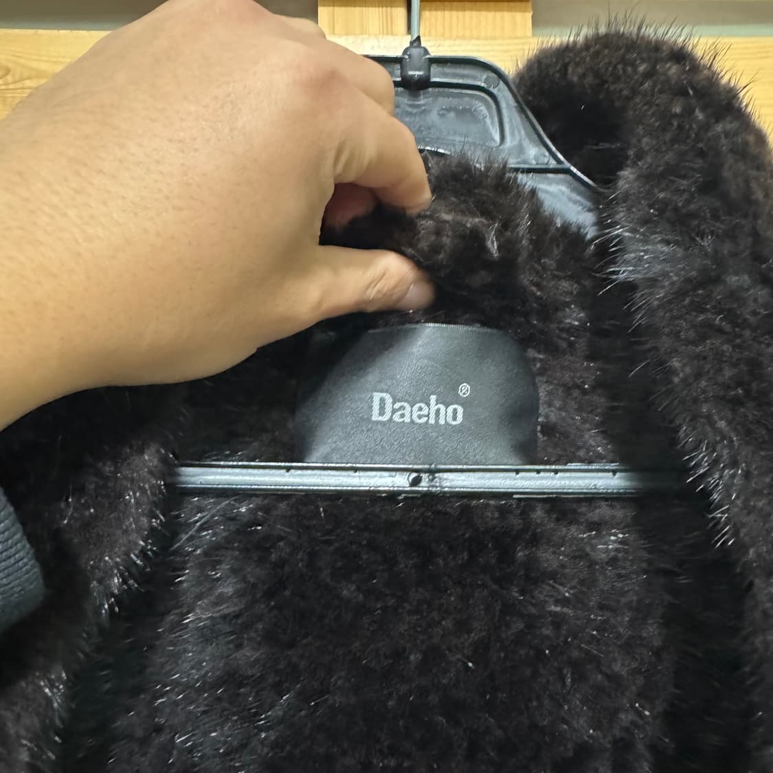 대호 밍크 케이프 상품이미지3