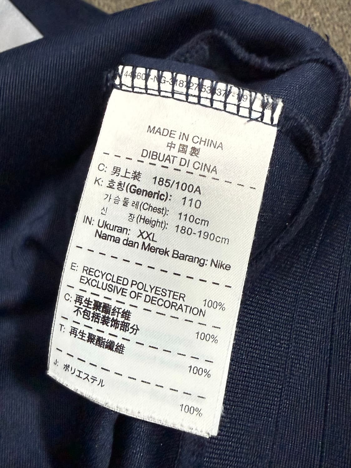  Nike 나이키 13–14 맨시티 져지 상품이미지5