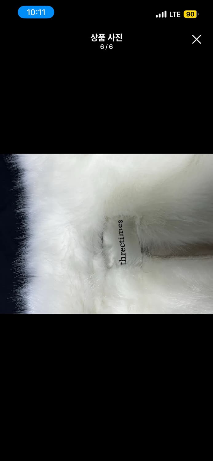 쓰리타임즈 버니 무스탕 상품이미지6