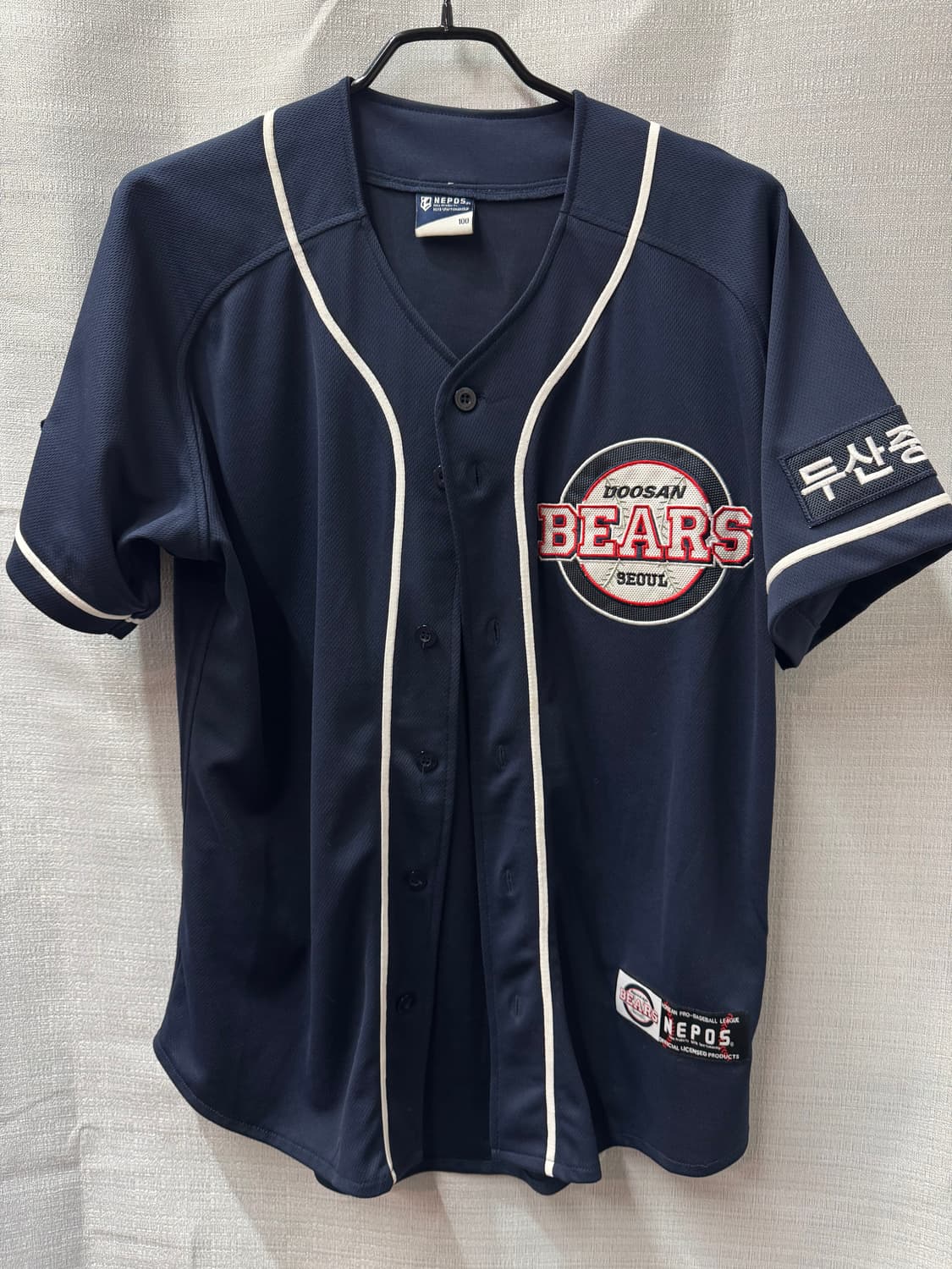 두산베어스 외야수 등번호 민병헌 어웨이 유니폼 L 상품이미지2