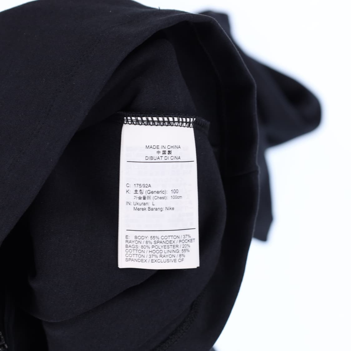 [L] 나이키 테크팩 국대 후드 집업 자켓 N6854 상품이미지6