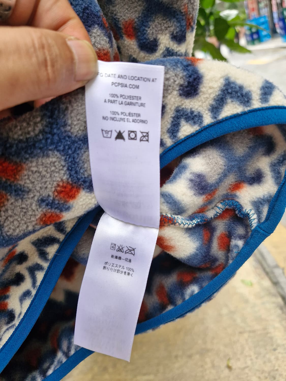 Z-96 파타고니아 신칠라 아즈텍 상품이미지7