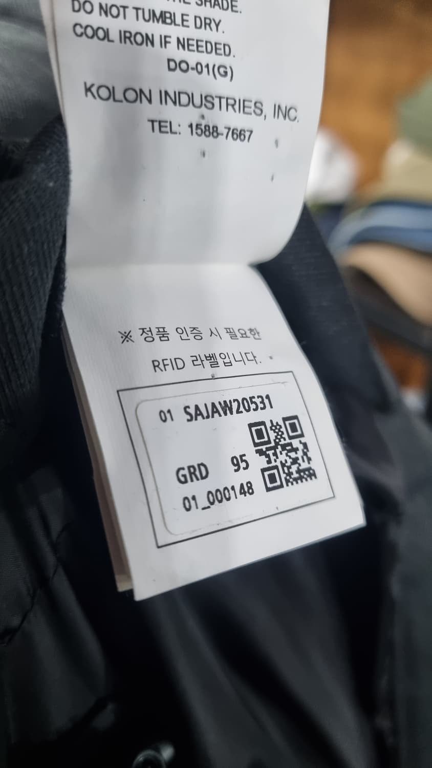 시리즈(코오롱정품) 남성용 95 (가슴반품52) 구스패딩점퍼 컨디션9 상품이미지5