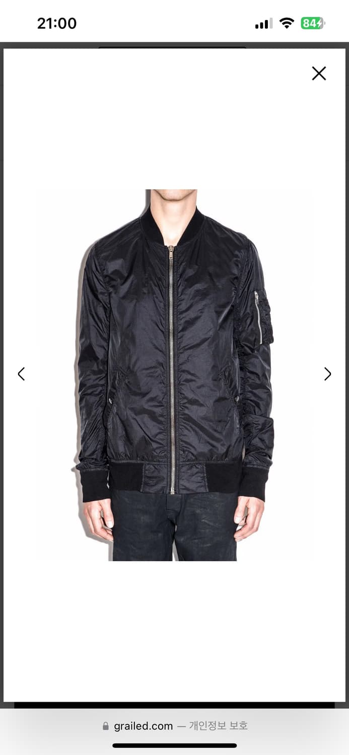 릭오웬스 Rick Owens DRKSHDW SS15 "FAUN" MA-1 상품이미지1