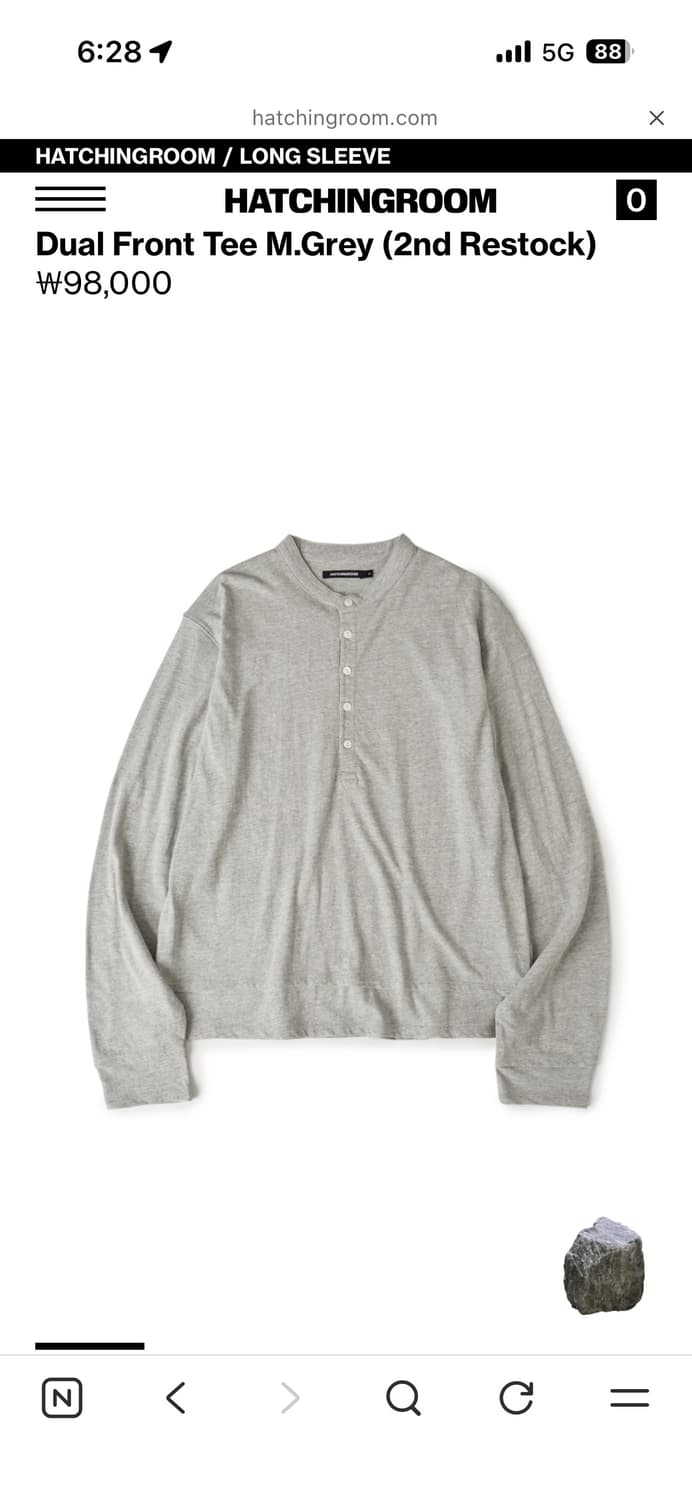 해칭룸 롱슬리브 상품이미지1