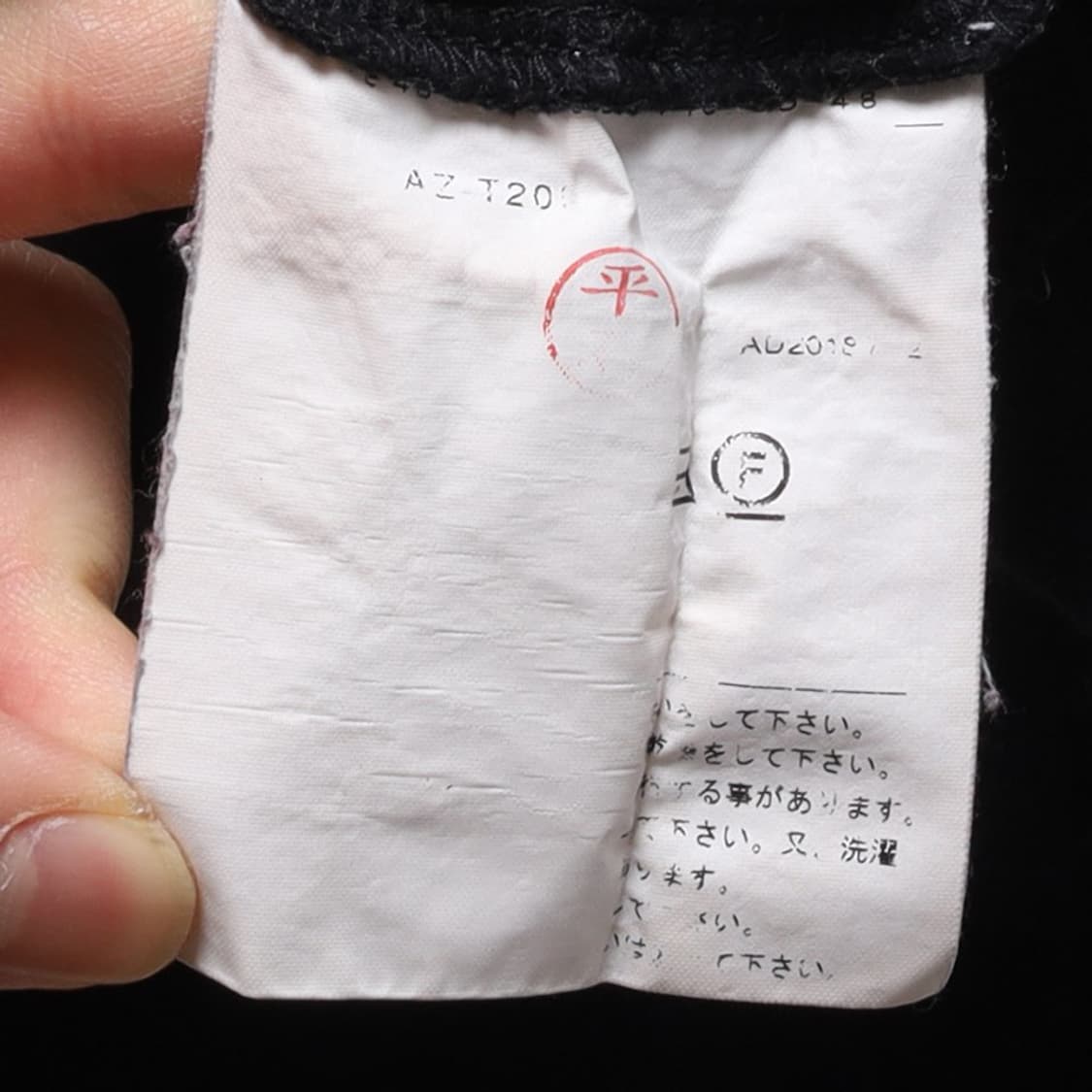 꼼데가르송 플레이 Comme des Garsons Play T-shrit 상품이미지8