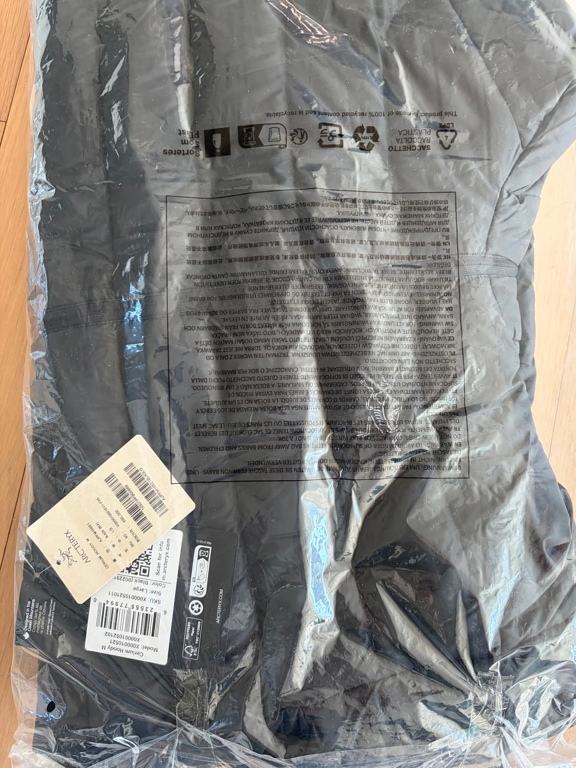 [L] 25fw 아크테릭스 경량패딩 세륨 후디 블랙 새상품 싸게 팔아용! 상품이미지3