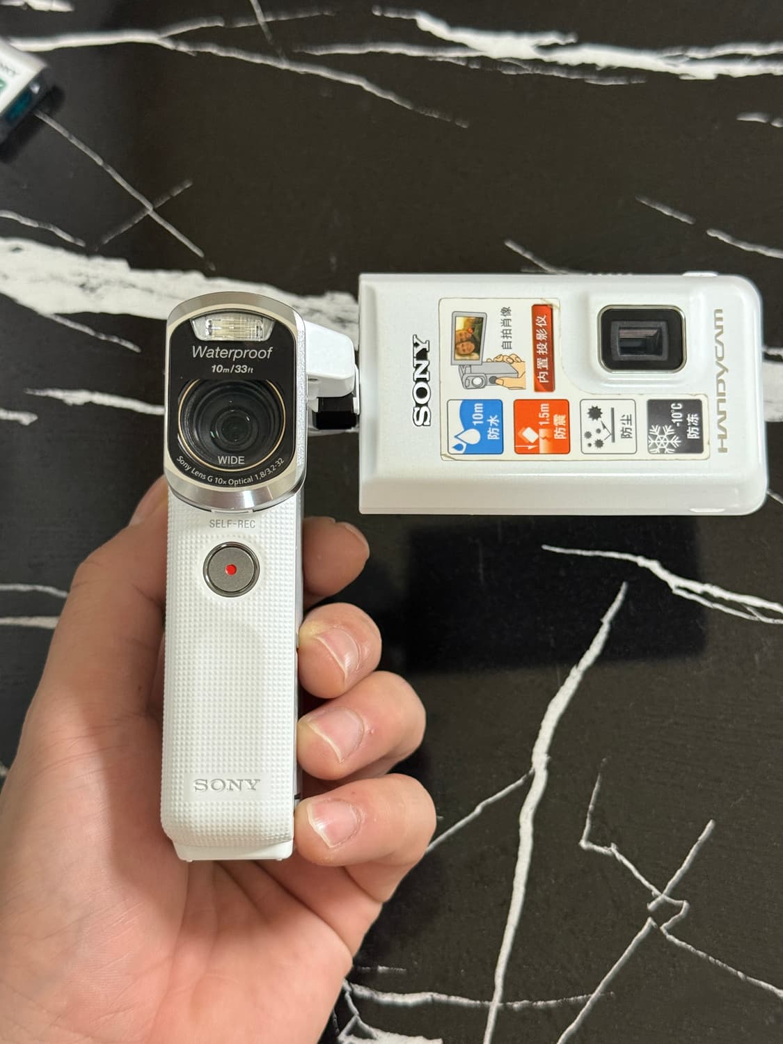 Sony HDR-GWP88 소니캠코더 소니핸디캠 소니카메라 상품이미지1