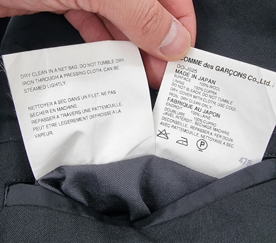COMME des GARCONS 상품이미지8