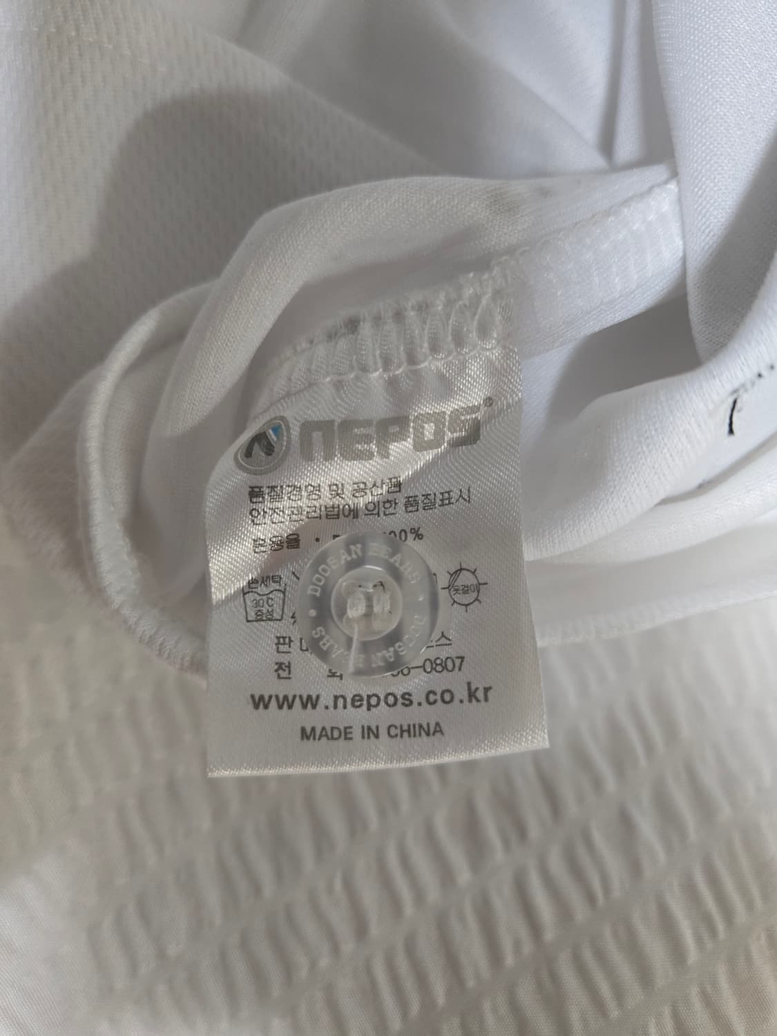 두산베어스 유니폼 노마킹 상품이미지5