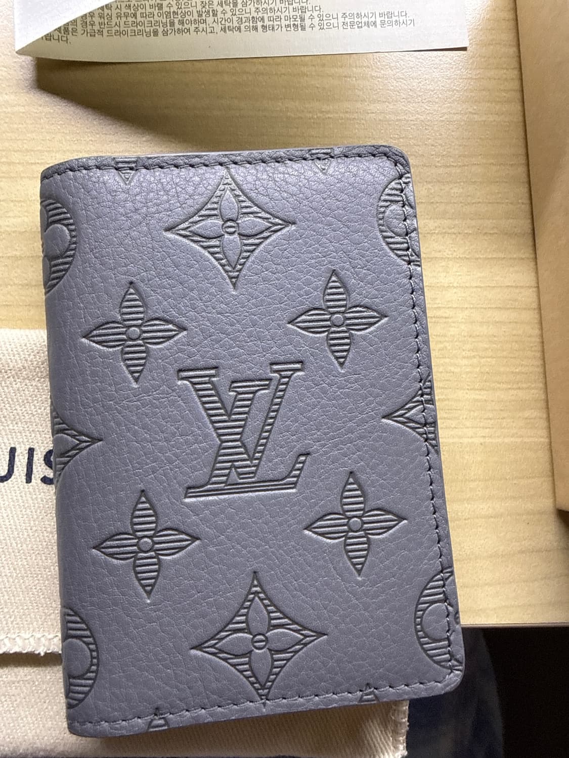 루이비통 오거나이저 모노그램 섀도우 {백화점 풀구성} 상품이미지1