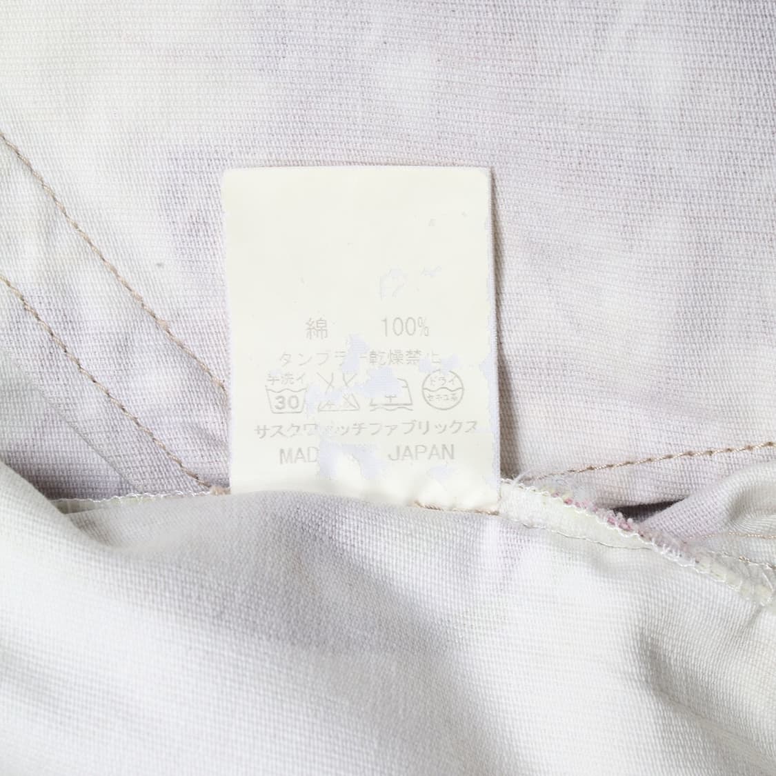 Sasquatchfabrix. 상품이미지8