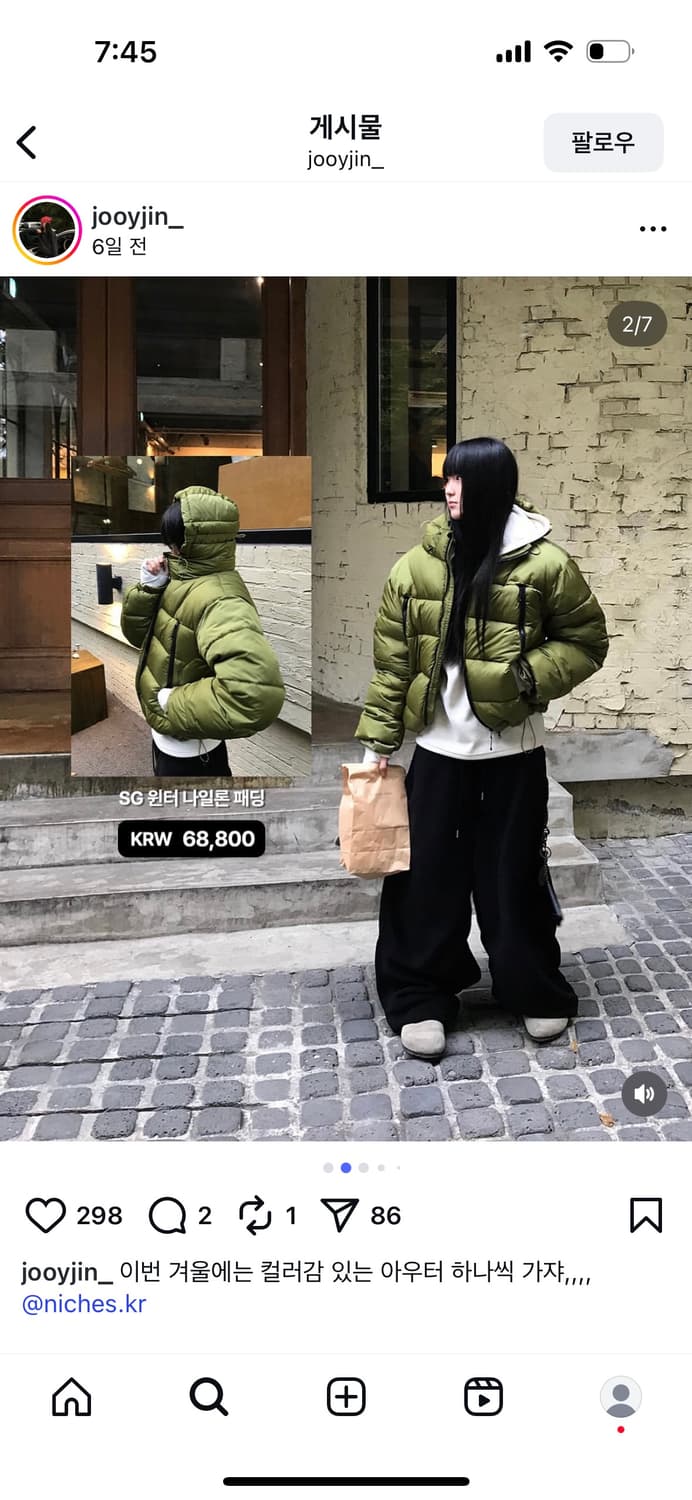 올리브그린 패딩  상품이미지2