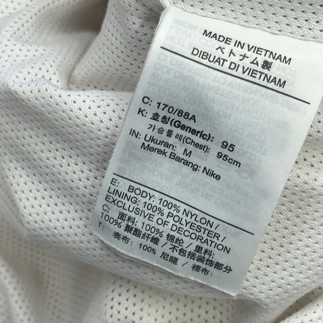 M 나이키 헤리티지 윈드러너 화이트 바람막이 상품이미지5