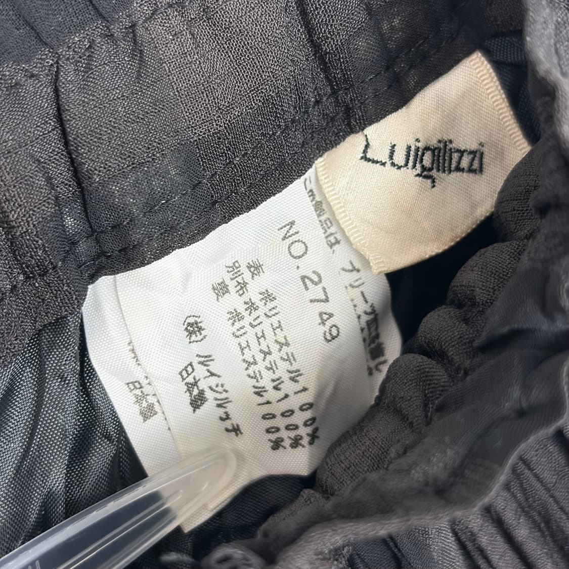 빈티지 플리츠 주름 스커트 치마 상품이미지5