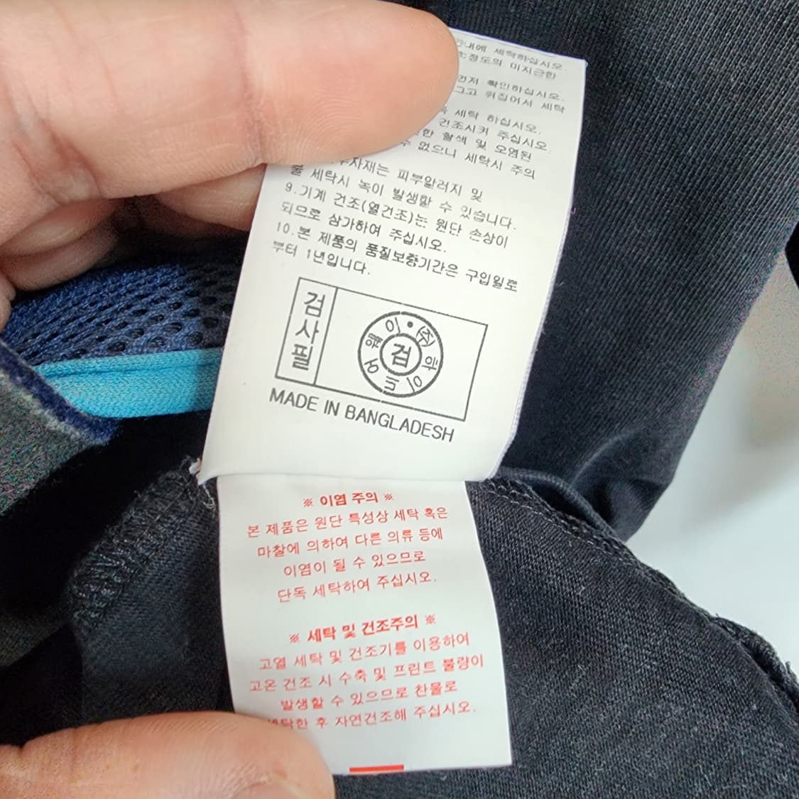 라이프워크 자수 반팔 티셔츠 블랙 상품이미지9