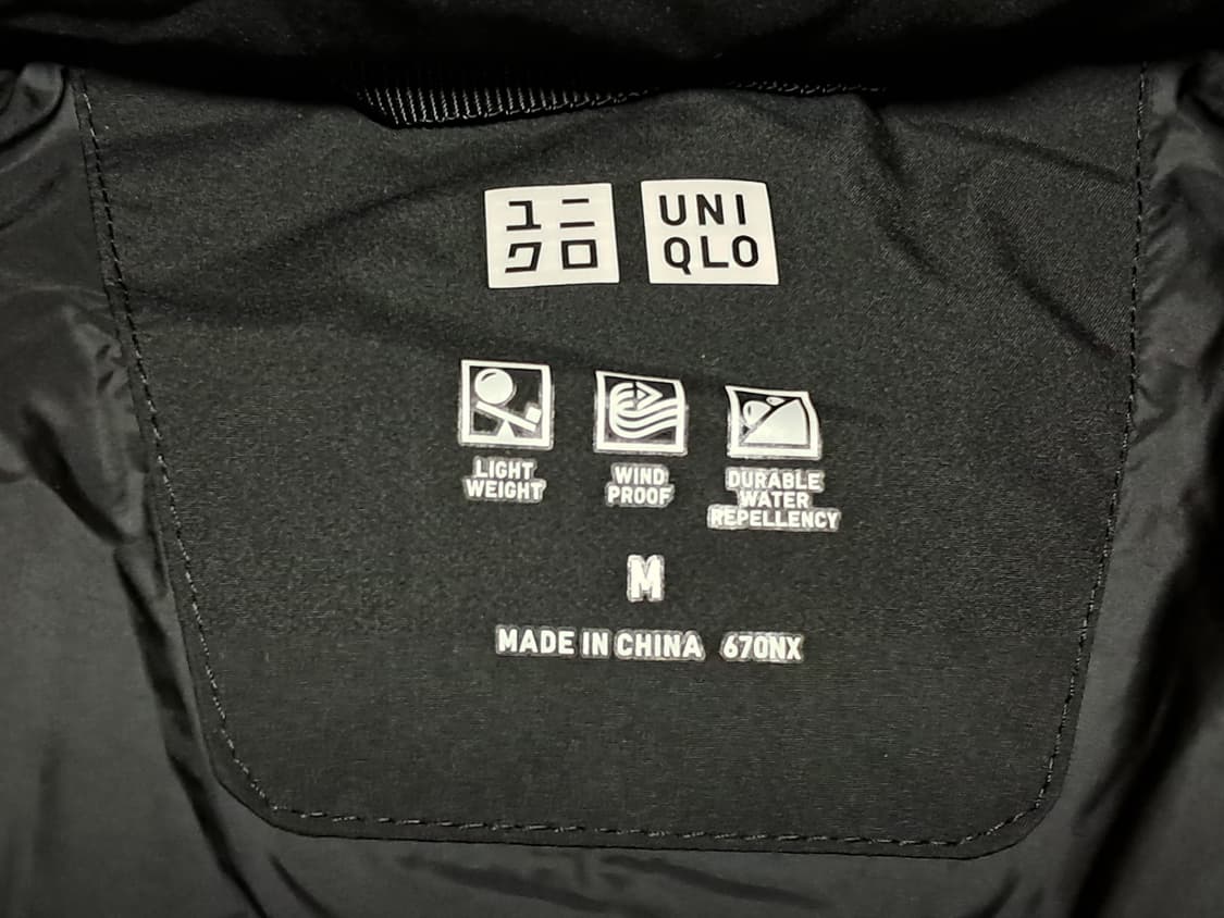 유니클로 롱패딩 남성M 상품이미지7