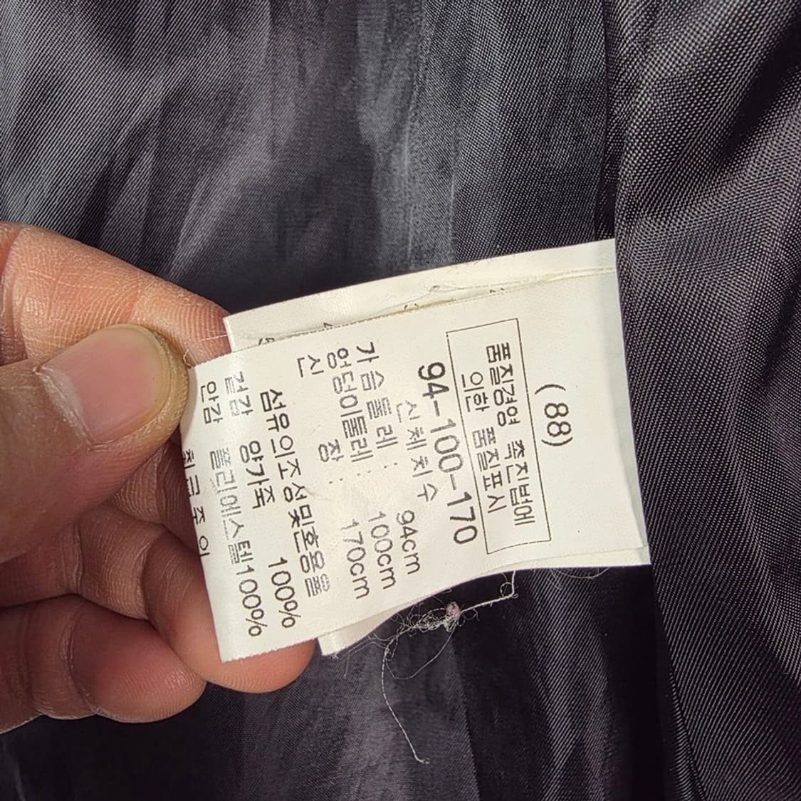 DIPUGLIA 천연 양가죽 숏 자켓 상품이미지7