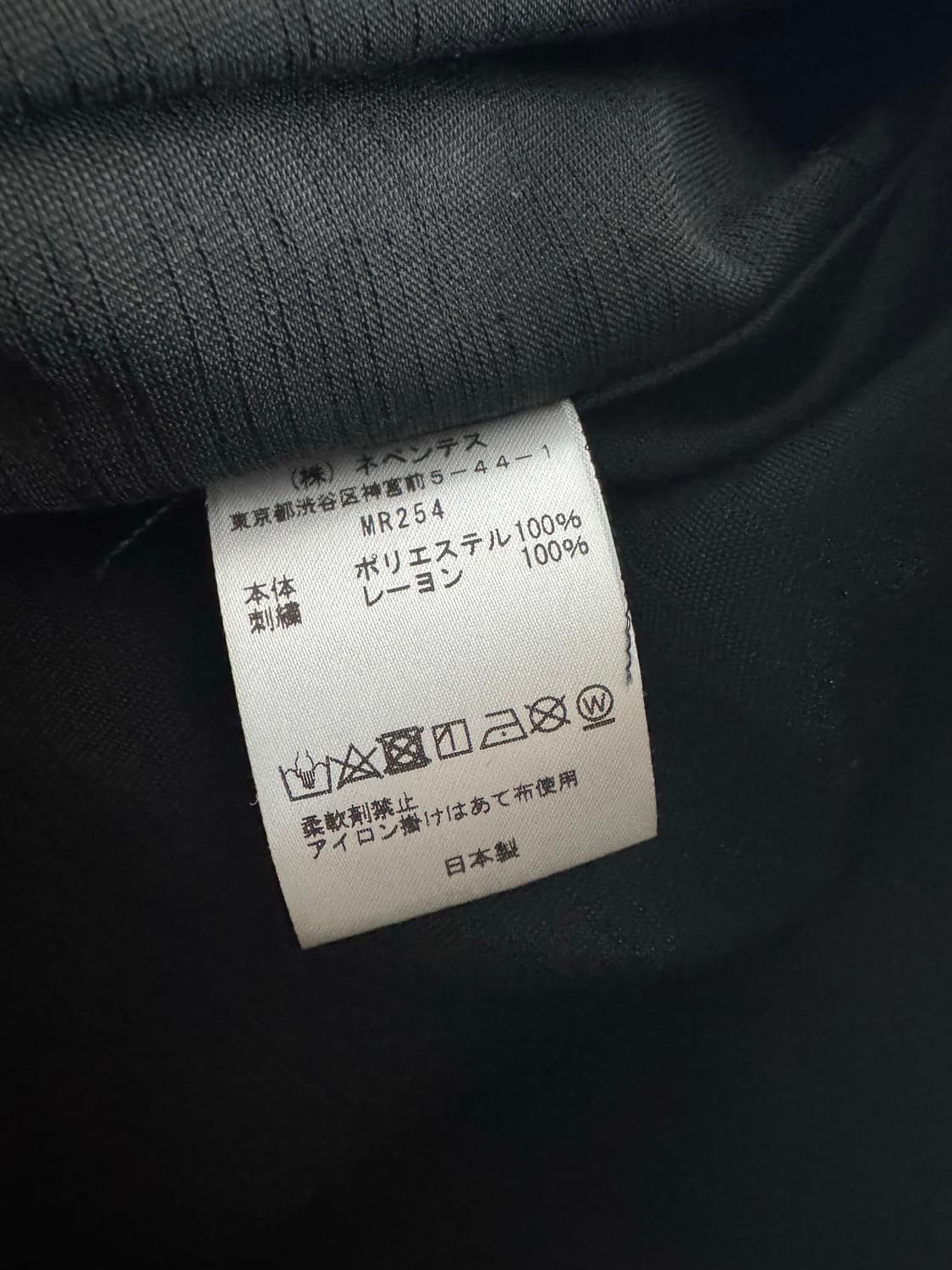 Needles cowboy shirts M 상품이미지5
