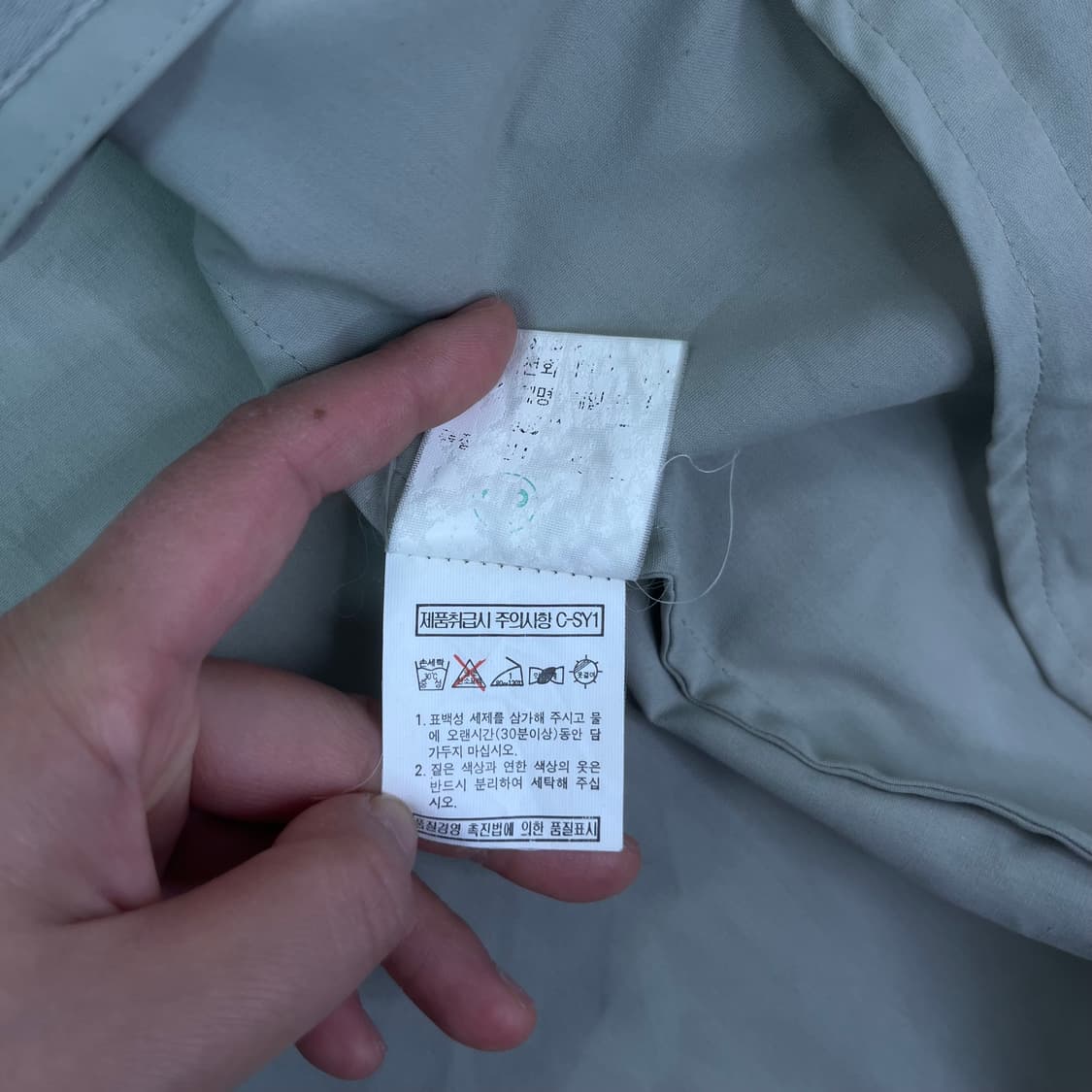 100 입생로랑 카키 올드스쿨 자켓 상품이미지7