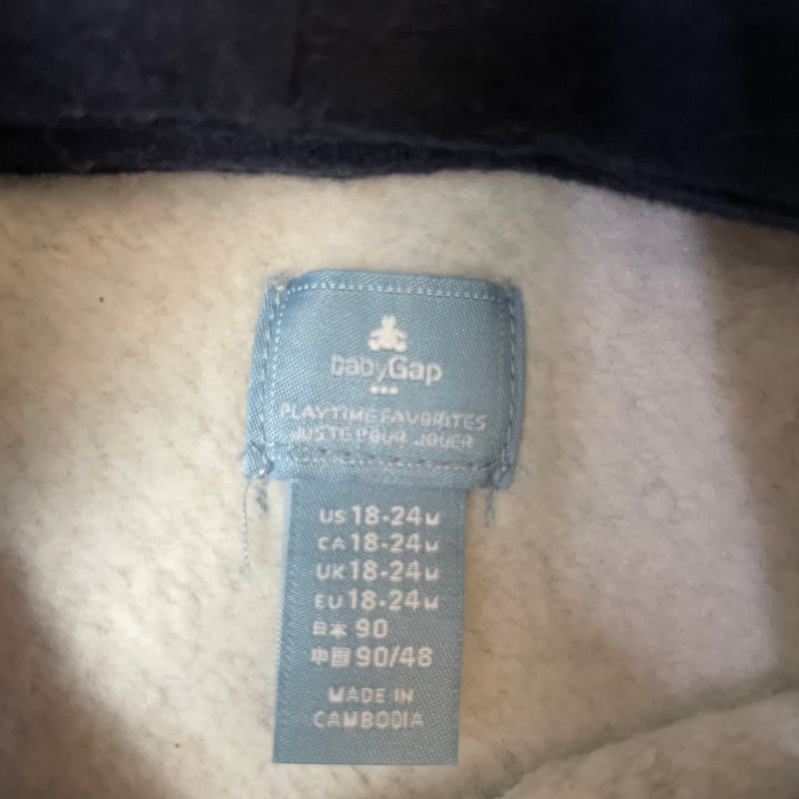 베이비 갭 로고 그레이 후드 집업 18-24 M 상품이미지4