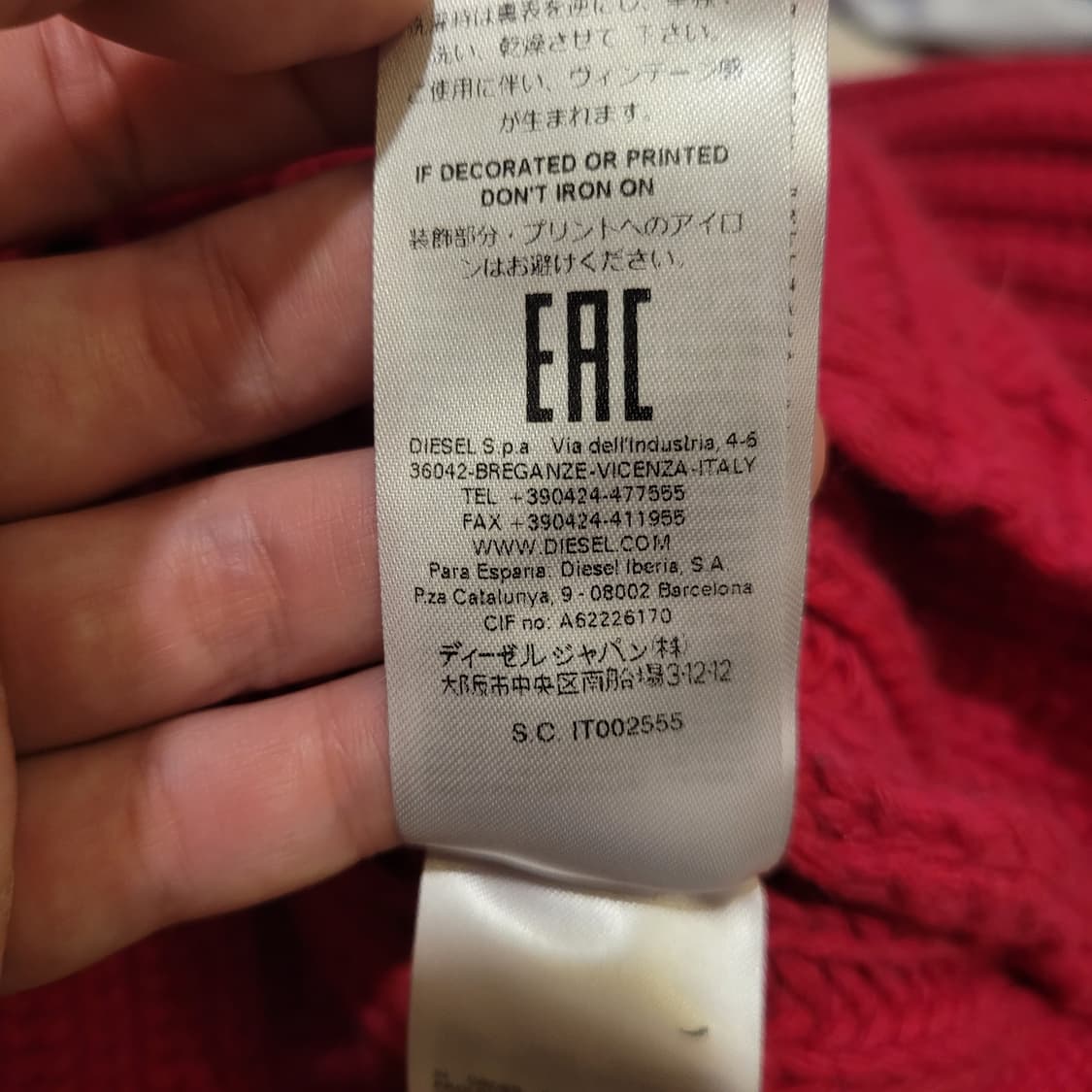 디젤 오버사이즈 크롭 니트 S 상품이미지10