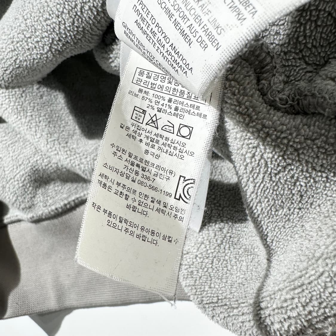 폴로 랄프로렌 아치로고 성조기 하프집업 후리스 상품이미지7