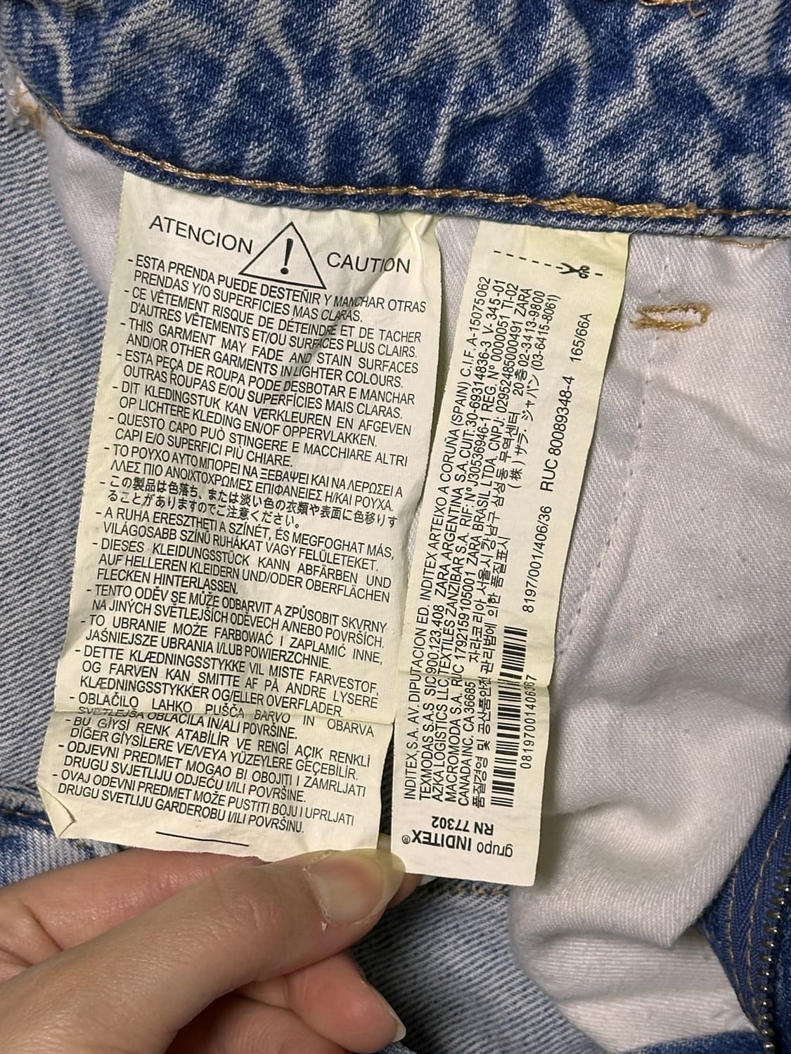 자라 연청 데님 쇼츠 상품이미지5