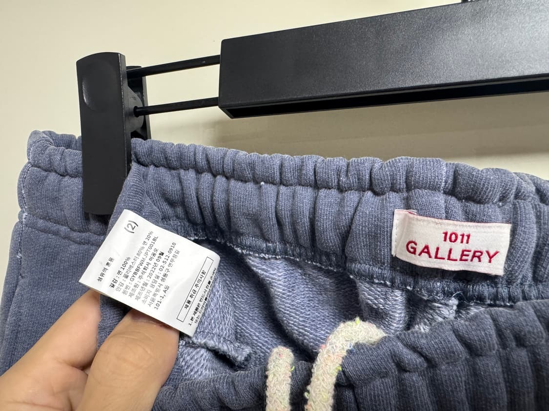 1011갤러리 피그먼트 팬츠 상품이미지5