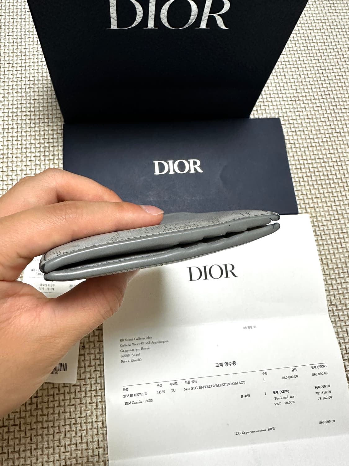 [OS/백화점판] 디올 오블리크 갤럭시 그레이 반지갑 상품이미지5