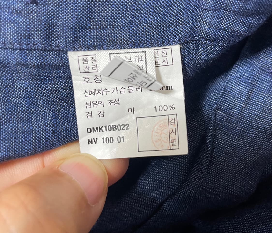 닥스 긴팔 셔츠 상품이미지8